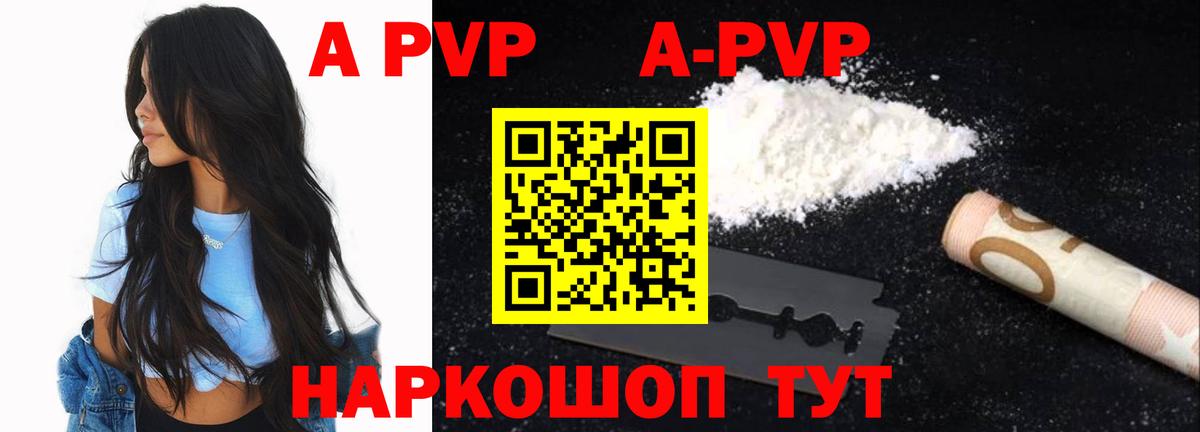 ГАШ  ЭКСТАЗИ  Марихуана  МЕФ   Коммунар  Вход с VPN 