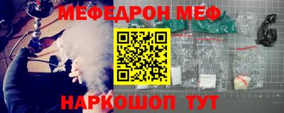 метадон Коммунар