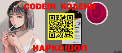 apvp Конаково