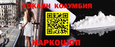 метадон Коммунар