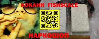 apvp Конаково