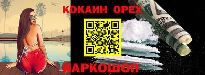 метадон Коммунар
