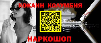 apvp Конаково