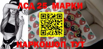 apvp Конаково