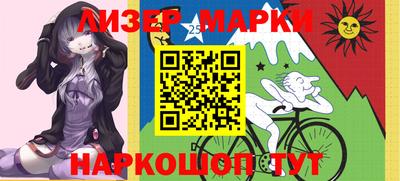 метадон Коммунар