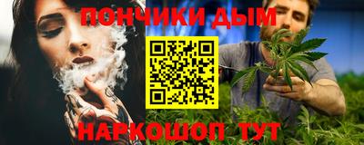 apvp Конаково
