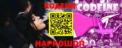 apvp Конаково