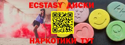apvp Конаково