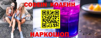 apvp Конаково