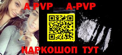 метадон Коммунар