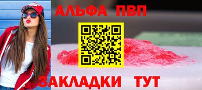 метадон Коммунар