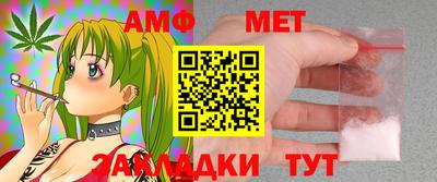 apvp Конаково