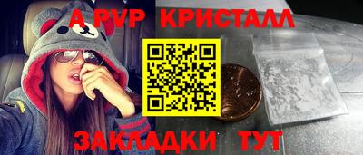 метадон Коммунар