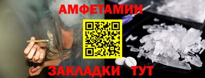 метадон Коммунар