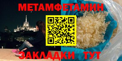 apvp Конаково
