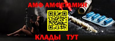 метадон Коммунар