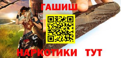 apvp Конаково