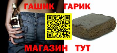 apvp Конаково