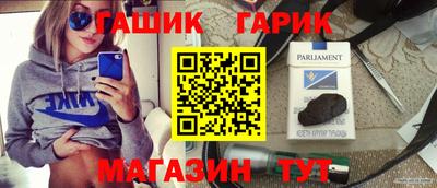 метадон Коммунар