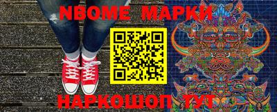 метадон Коммунар