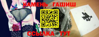 apvp Конаково