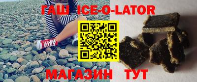 метадон Коммунар
