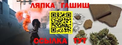 apvp Конаково