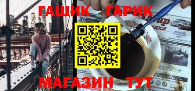 метадон Коммунар