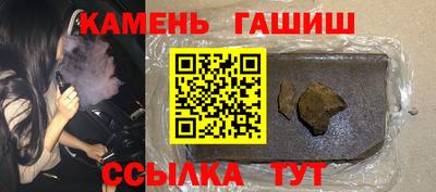 метадон Коммунар