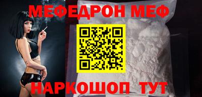 метадон Коммунар