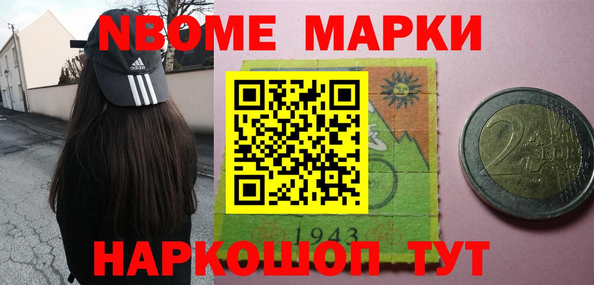 Коммунар  ЛСД экстази кислота  Лсд 25 экстази  Вход с VPN 