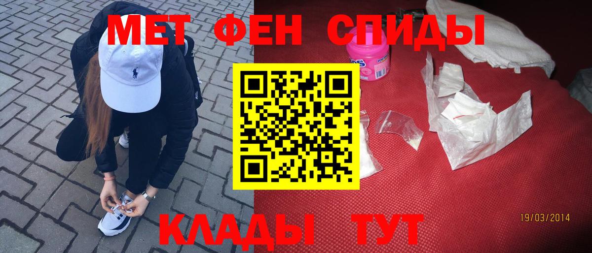 Кокаин Коммунар