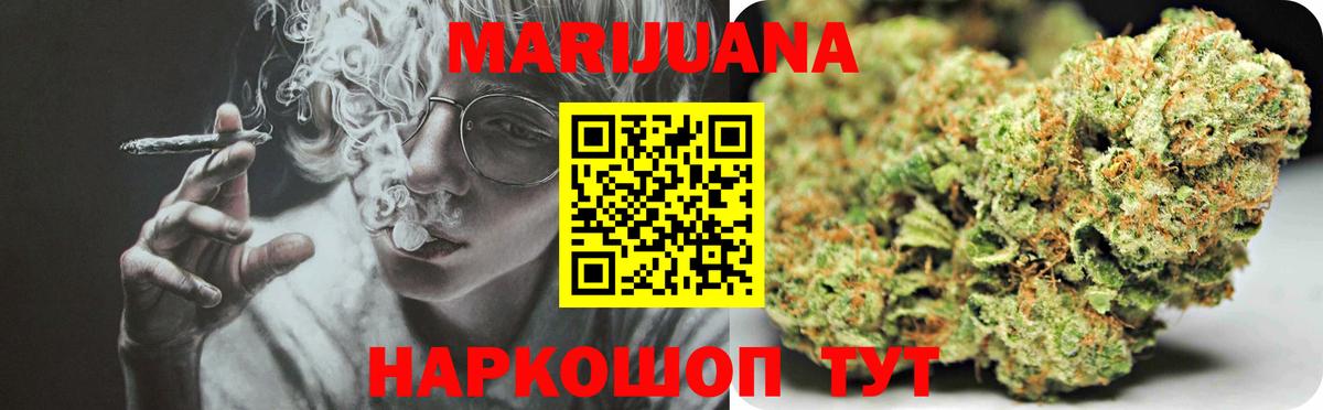 Каннабис индика Коммунар